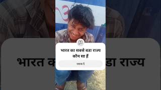 viral #  videos,,,👿 # viral videos #Satir #RelatableHumor #DesiSketch #WomenPow komodi videos,,,,😂😂😂