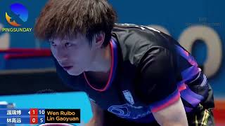 Wen Ruibo vs Lin Gaoyuan | 2026 Chinese Table Tennis Super League D3T1S2