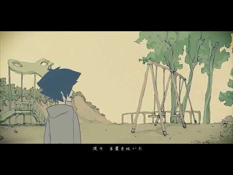 【 QwAzXyVi 】 마음에 드시는 대로 (お気に召すまま) // Eve Cover (Short)