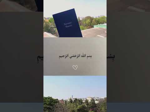 Ramadan Planner #ramadan #ramadan2024 #ramadanpreparations #islamic #muslimah #muslimmotivation #fyp