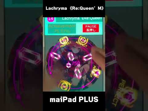 Lachryma《Re:Queen’M》【創作譜面プレイしてみた】#shorts