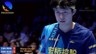 Wang Chuqin vs Xu Yingbin | 2026 Chinese Table Tennis Super League D3T3S2