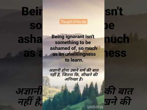 quotes/daily thought with hindi meaning #shorts
