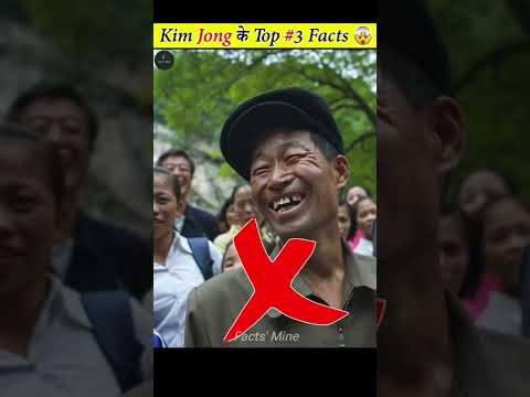North Korea 😈 King  Life haks 😱😱#short #viral