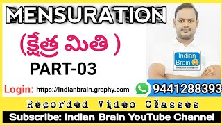 MENSRATION-03/GMAT/CAT/GATE/APTITUDE/RRB/MATHEMATICS/Narsing sir/Indian Brain/ssc/cgl/bank/police