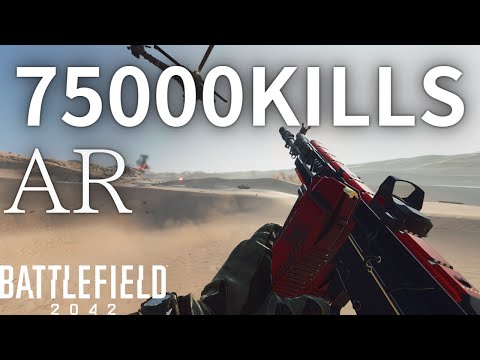 [BF2042] Achieved 75,000 kills with AR