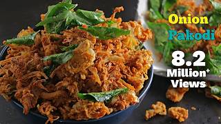 OnionPakodi| ఉల్లిపాయ పకోడీ | గట్టి పకోడీ | Crispy Sweet Shop Style Onion Pakoda | Best onion Pakoda