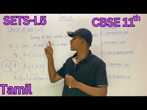 Union Of Sets || MathFlix-ShriVishnu