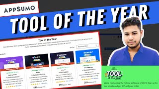 AppSumo Tool Of The Year 2023 🔥 LifeTime Deals | Online Biz Assets