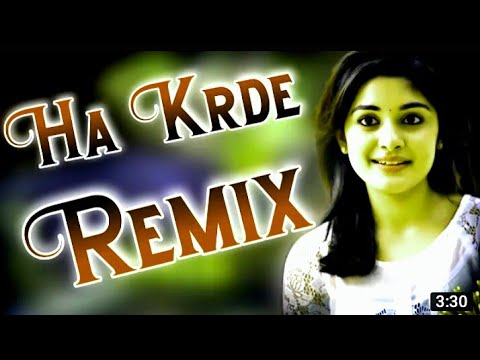Ha Karde Dj Remix | Khasa Aala Chahar | Dj Choudhary Dhand | New Haryanvi Remix Song | Remix Song