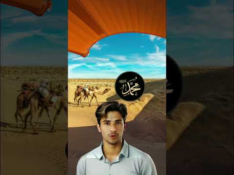 1402 years ago's History of Hijrah