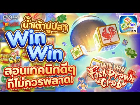 สล็อต เกมใหม่pg สล็อตแตกง่าย l กดเบทตามนี้ ก็ได้ตลอดนะ ลองเอาไปใช้กันได้