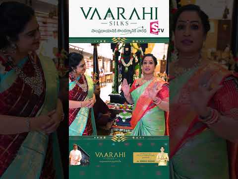 Varahi Silks Jubilee Hills | Best Silk Saree Starting From 5000/- Onwards | #shorts #ytshorts