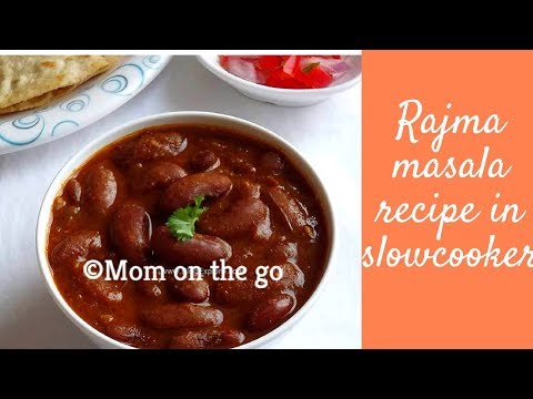Rajma masala recipe in slowcooker | Easy to make rajma curry | Indian Red kidney beans recipe