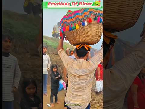 Tyohaar Pura Ho Gaya Hai 😢 #chhat #emotional #shorts