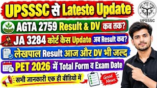 UPSSSC से Latest Updates🔥| AGTA 2759 Result & DV | JA 3284 Result & Typing? | Lekhpal Result Updates