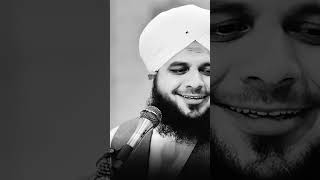 Hazrat Ibrahim A.S said to a guest on Bismillah #shorts #ajmalrazaqadri