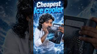 Cheapest Ice Cooler Fan #ytshorts #shortvideo #shorts #shortsvideo #tech #tipsandtricks #CoolingFan
