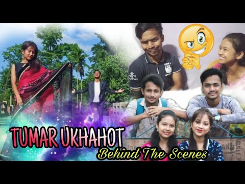 TUMAR UKHAHOT | আমাৰ নতুন Cover Video | Funny 😂 Behind The Scenes | Vlog #32 | Kalyan Konwar