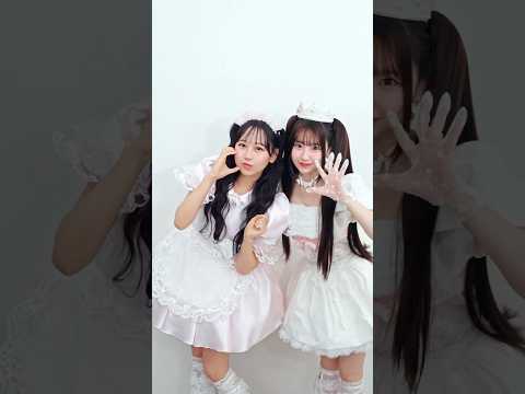【2人でリレーダンスは大急ぎ🍑】Kawaii Kaiwai みんなも踊ってね🫧 #PiKi #ぴき #KawaiiKaiwai #松本かれん #桜庭遥花