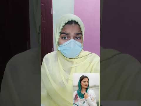 Hira Faisal please response me 🥺🥲🥺 #facts #duet #fatimakonhai #comedyfilms #comedy #fatimasvlogs