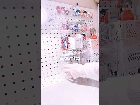 参考❌真似❌『机紹介』#雰囲気#机紹介 #手元動画#からぴち #プロセカ