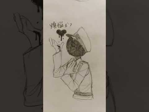 人間 #countryhumans #カントリーヒューマンズ #カンヒュ