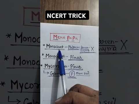 Ncert points 👉 (BIOLOGY) #neet #ytshorts #tricks #short