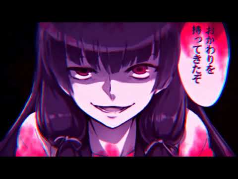 MMV - STRLGH (Clutch)