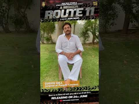 #GugguGill #AmnChugha #AshishDuggal #PreetBaath #JassiMann #HighBeatStudio #StarScreenProductionz