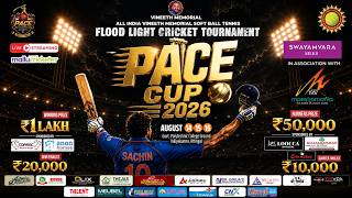 PACE CUP II DAY 1