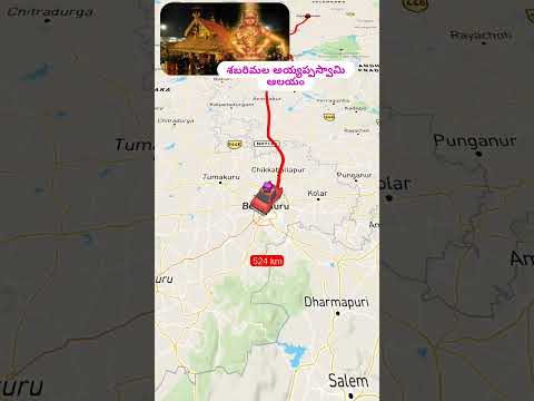 Hyderabad to shabarimala Ayyappa Temple tour by Car 🚗 #sabarimala #ayyappaswamy #travelsabarimala