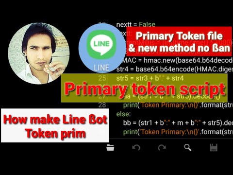 Primary token line protection bot 2021 | how to create primary token line