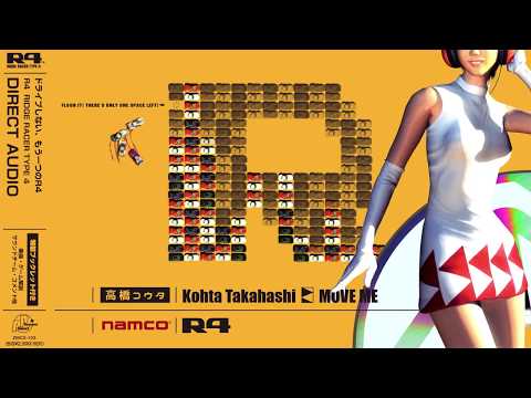 R4: Ridge Racer Type 4 — MOVE ME — Kohta Takahashi [@kohtasolid] OST Music BGM Namco PlayStation)