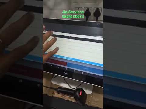 TVS-E TP415 CA ANDROID POS