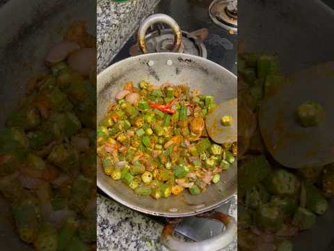 Easy and quick bindi sabji#shorts #viral #recipe
