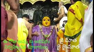 Warangal BhadraKali Ammavari Abhishekam భద్రకాళి అమ్మవారికి ప్రత్యేక అభిషేకం | Bhadrakali Abhishakam