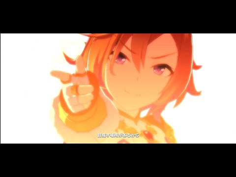 [ウマ娘/우마무스메] NEXT FRONTIER 넥스트 프론티어