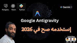 Antigravity + Gemini3 | 2026 fullstack webApp | (Python FastAPI+React+Postgres)