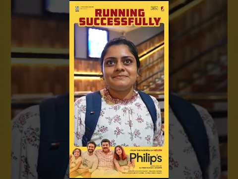 Philips Film Review | Philips Malayalam Movie #moviereview #filmreviews