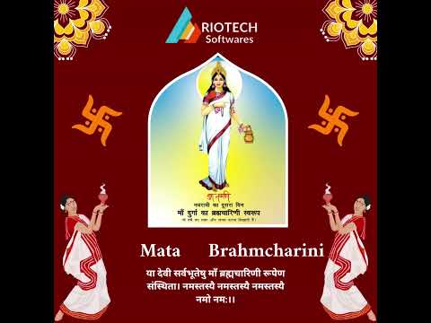 या देवी सर्वभू‍तेषु माँ ब्रह्मचारिणी रूपेण संस्थिता। नमस्तस्यै नमस्तस्यै नमस्तस्यै नमो नम:।।