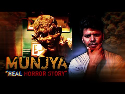 Munjya Real Horror Story | सच्ची कहानी | Horror Stories in Hindi |