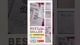 Cash on delivery available 🚚💯 All india delivery 🚚💯 dm me to place your order #ignou #viralvideo#cod