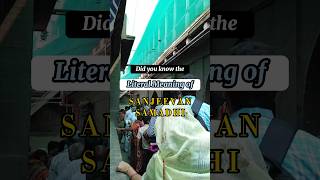 Meaning of Sanjeevan Samadhi #alandi #explore #nashik #watchtillend #travel #trending #chalabhurr