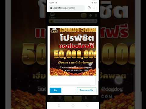 เครดิตฟรี500จ้า คนที่ไม่เคยสมัคเท่านั้น ถึงจะได้ สมัคเส้ดมันจะเข้าเอง 🔥 เว็บหวย 💥 เเจกวันล่ะ10000ยูส