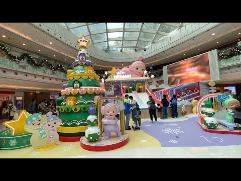 HK CHRISTMAS DECOR 2024:MCP NEW METRO CENTRE  | TSEUNG KWAN O HONG KONG | JOY WANDERS