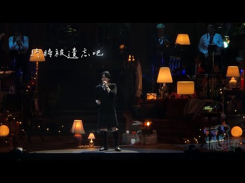 Mrs. GREEN APPLE 【soFt-dRink - Live on Harmony Part1】 中文翻譯歌詞