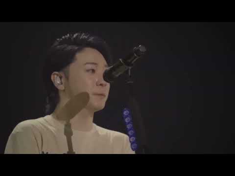 大森元貴が泣く