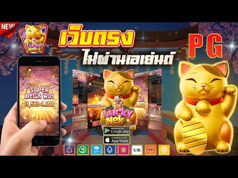 เว็บสล็อต เว็บตรง2025 | เทคนิคเล่นสล็อต | หาเงินออนไลน์ฟรี 2025