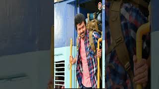#Varisu  #varisupongal Varisu | Thalapathy Vijay | Varisu Still | Varisu Ananda vikatan | #shorts